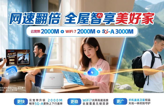 新密市超化镇